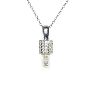 Nanopi Modeli Yeşil Altın Ayetel Kürsi 14 Ayar